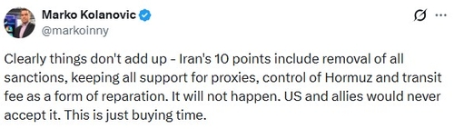 월가 전문가 "美·이란 휴전, 시간 벌기 위한 수단 불과"_홍경표