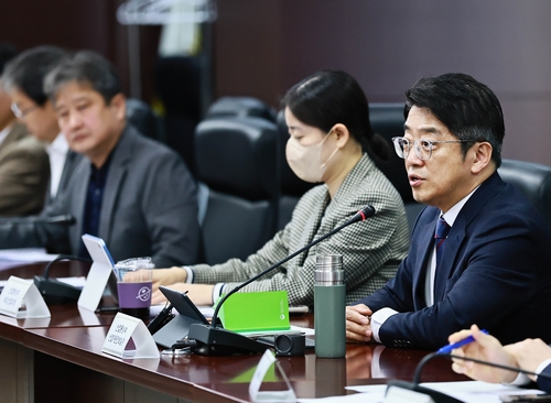 정부, 윤활유·선박 연료 '유통 全 과정' 살폈다_유수진