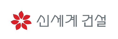 신세계건설 CI