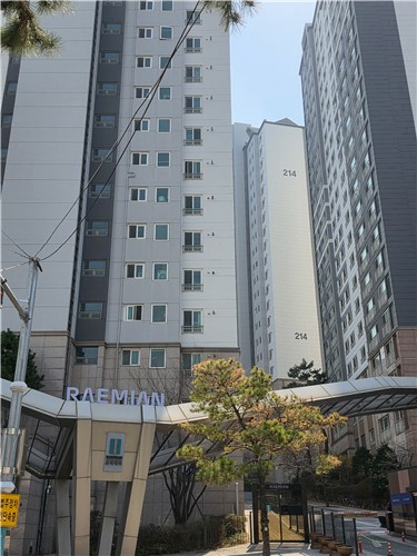 래미안트리베라 입구