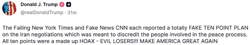 트럼프 "NYT·CNN, 협상 신뢰 떨어뜨리려 조작된 10개항 보도"(상보)_이민재