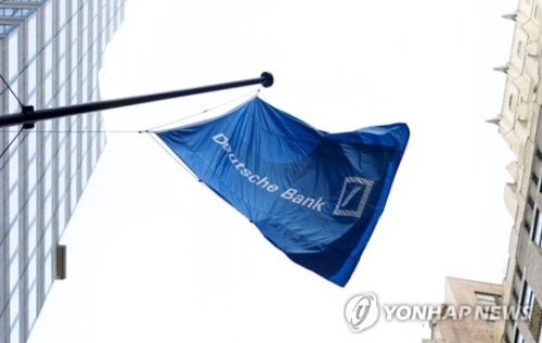 도이체방크 "中, 이란 전쟁으로 에너지 승자 될 것"_박지은