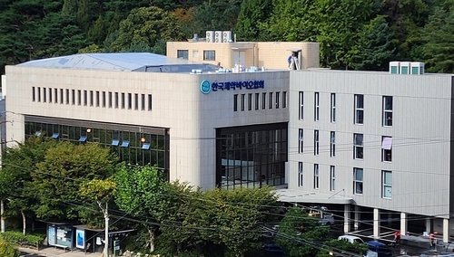 "포장재 재고부족 우려"…제약바이오협회 비상대응본부 가동_김용갑