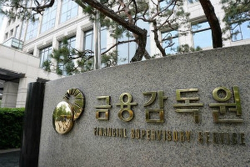 금감원, 한화솔루션 대규모 유증에 제동…정정신고서 요구_신민경