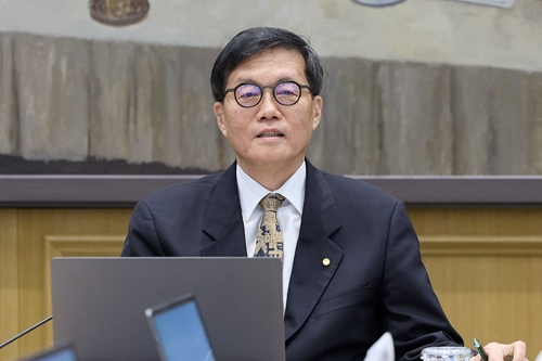 이창용 한국은행 총재