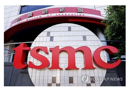 TSMC, 1분기 매출 전년 동기 대비 35%↑…예상치 상회_홍경표