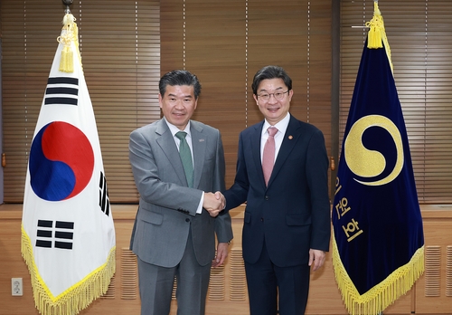 암참 회장 만난 이억원…"韓 금융경쟁력 제고 지속 추진"_정원