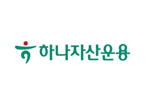 하나운용, ETF 보수 출시 직전 돌연 인상…당국 '출혈경쟁' 제동 통했나_이규선
