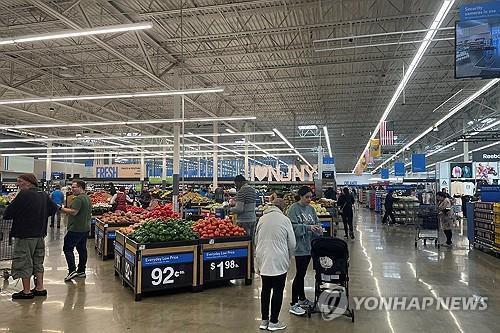 [연합뉴스 자료사진]