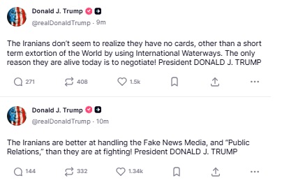 도널드 트럼프 미국 대통령