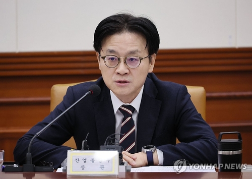 김정관 산업통상부 장관