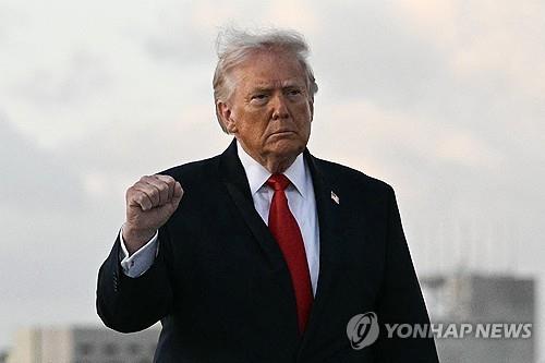 [연합뉴스 자료사진]