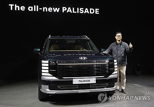 현대차 디 올 뉴 팰리세이드