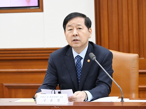 정부, 3년간 EDCF 연평균 3조원 승인…AI·공급망 집중 지원_박준형