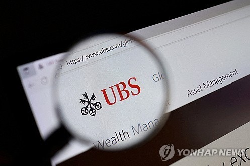 글로벌 IB "유럽 경제 전망 하향 조정"…물가 전망은 ↑_박지은