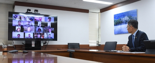 재경부, 13개국 재경관 회의 개최…"주요국 정책사례 신속히 보고"_박준형