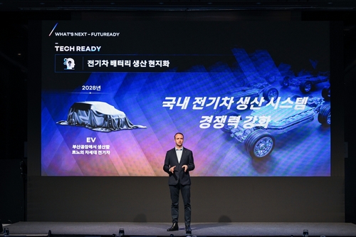 니콜라 파리 르노코리아 사장