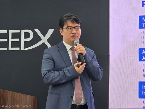 딥엑스, 양산 7개월 만에 글로벌 계약 30건 돌파…피지컬 AI 공략 가속_윤영숙