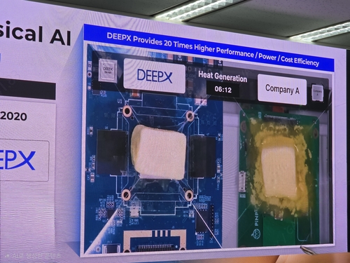 딥엑스 칩과 타사 칩과의 발열 비교 