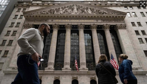 뉴욕 증권거래소 앞