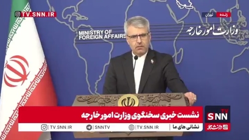 메흐르 통신 자료