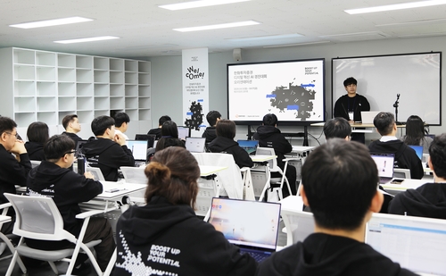 "현업과제 누가 잘 풀까"…한화투자증권, 디지털 AI경진대회 개최_노요빈