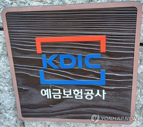 예별손보, 본입찰 결국 유찰…1곳만 참여(종합)_이수용