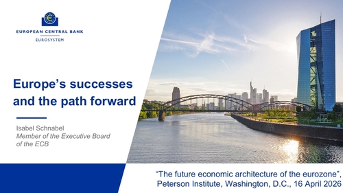 '실세' ECB 집행이사 "최근 충격 대응하는데 양호한 출발점에 있어"_최진우