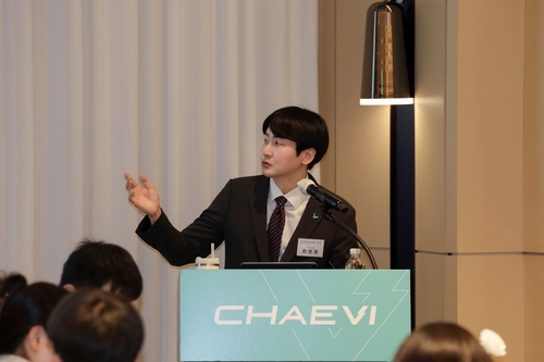 채비, IPO 공모가 하단 확정…신주발행도 10% 줄여_김학성