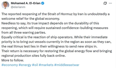 엘-에리언 "이란 호르무즈 개방 효과, 지속성에 달려"_홍경표