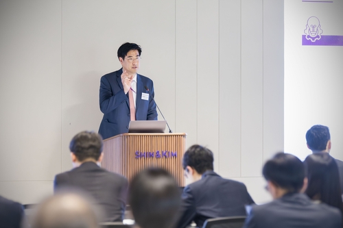 김세진 법무법인 세종 통상산업정책센터장