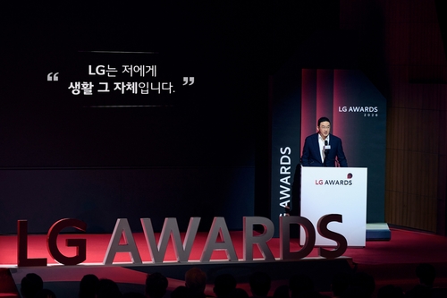 LG, 2026 LG어워즈 개최…구광모 대표 "고객의 더 나은 삶이 목표"_윤영숙