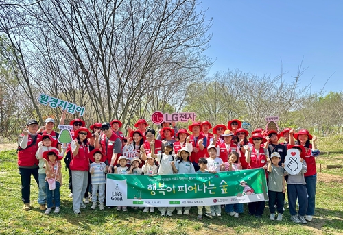 LG전자, 국내외서 나무심기·폐가전 수거…자원순환 활동 확대_윤영숙