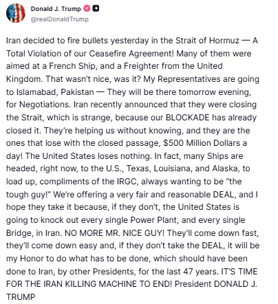 트럼프 "美대표단 내일 파키스탄 도착…합의 불발시 이란 인프라 파괴"_최진우