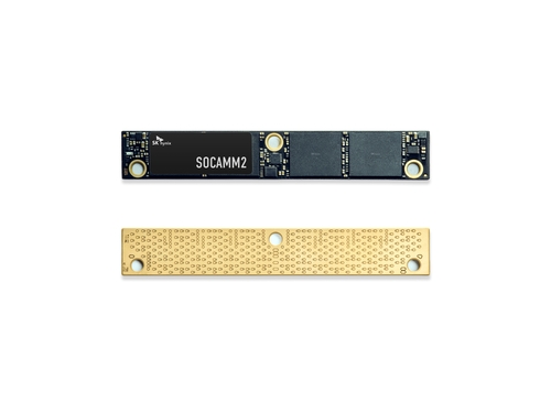 SOCAMM2 192GB