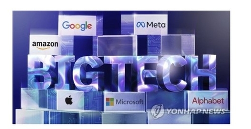 HSBC "알파벳·아마존, 실적 시즌 M7 중 유망주"_홍경표