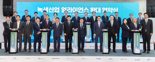 기후부, 민간과 '녹색산업' 활성화 맞손…삼성重·한화솔루션 등 참여_윤은별