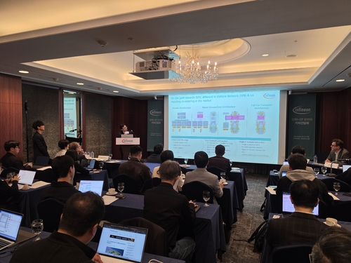 인피니언 테크놀로지스 코리아 기자간담회