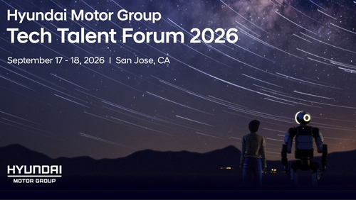 현대차그룹 경영진 실리콘밸리 총출동…현지 첫 통합 채용 포럼_이재헌