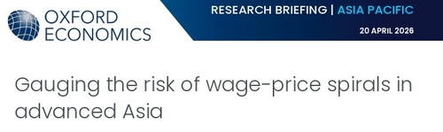 OE "BOK, 고유가에도 금리 인상 어려워…BOJ는 인상 재개"_권용욱