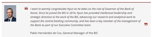BIS "신현송, 중앙은행 커뮤니티 위한 연구·전략 이끌어"…한은 총재 취임 축하_윤시윤