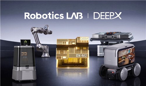 현대차-딥엑스, 로봇용 '피지컬 AI 컴퓨팅 플랫폼' 공동 개발_윤영숙