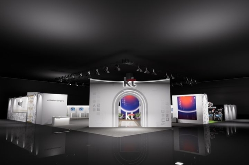 "운용사와 AI스타트업 연결"…과기부, 사흘간 월드IT쇼 연다_서영태