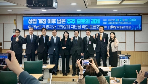 "합법 가장한 소액주주 강탈"…대동전자 사태로 본 고의상폐 경고장_이규선