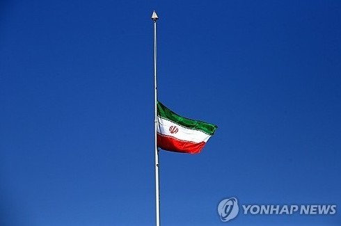 "이란, 파키스탄 평화 회담 참석 예정"_박지은