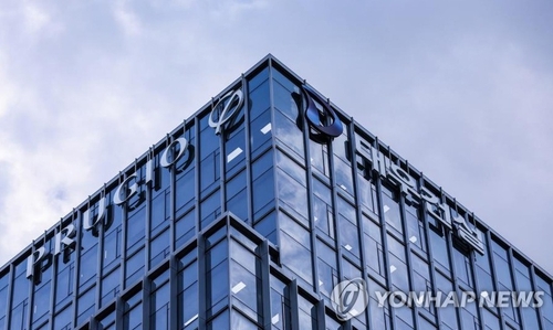 공정위, 대우건설 현장 조사…하도급대금 미지급 의혹_변명섭