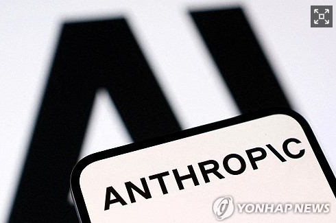 AI업계 로비 지출 폭증…앤트로픽, 오픈AI보다 더 써_이종혁