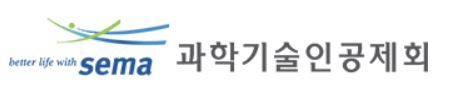 '특정 세목 신고' 2년 누락한 과기공…160억대 세금 추징 '철퇴'_양용비