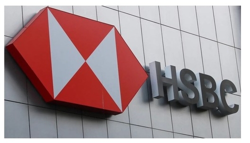 HSBC "신흥시장 펀드, 한국 투자 줄이고 중국·대만 이동"_홍경표