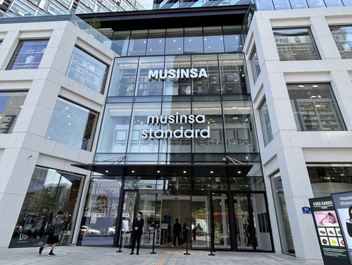 무신사 메가스토어 성수 외관